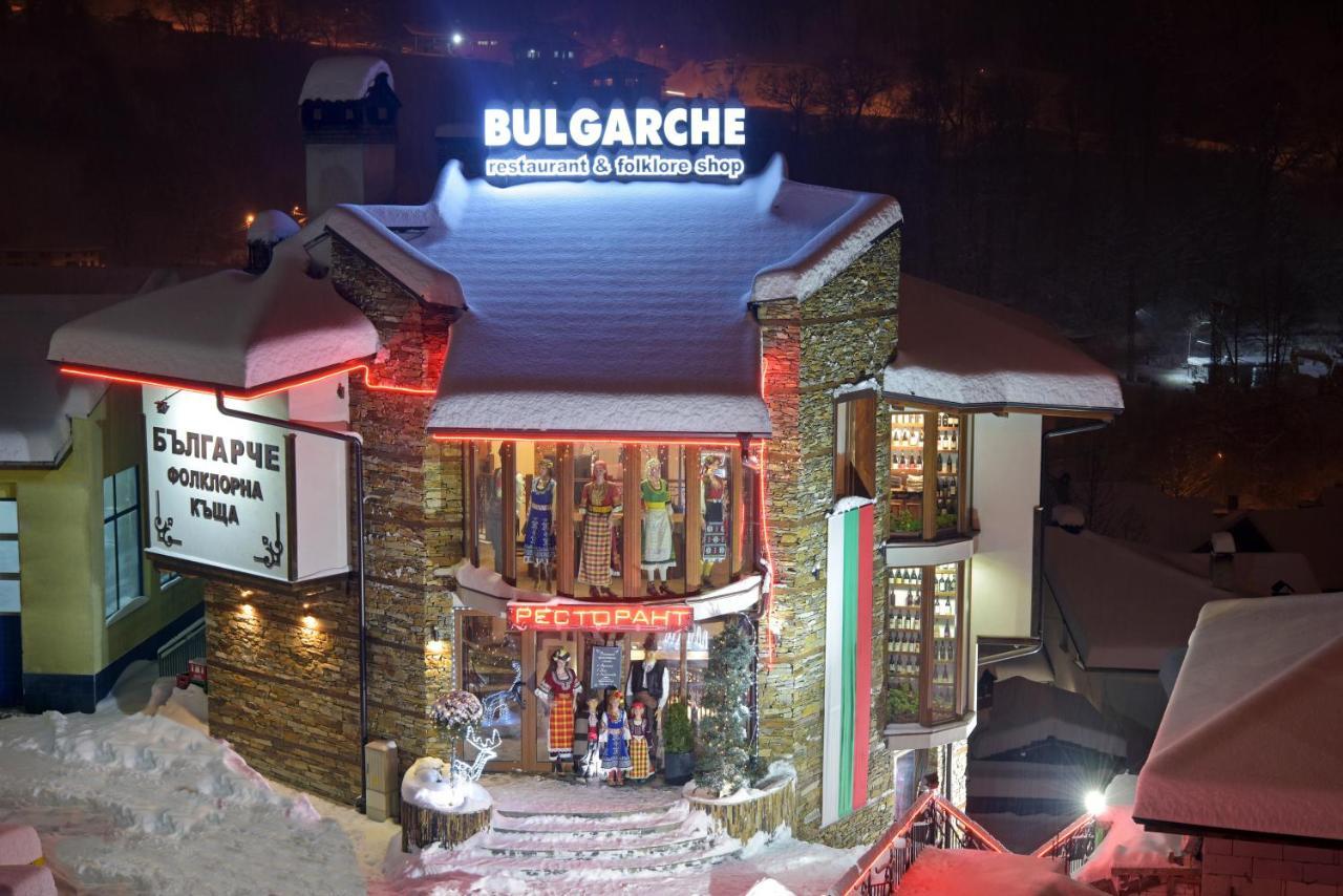 Българче Хотел - Ресторант Smolyan Bagian luar foto