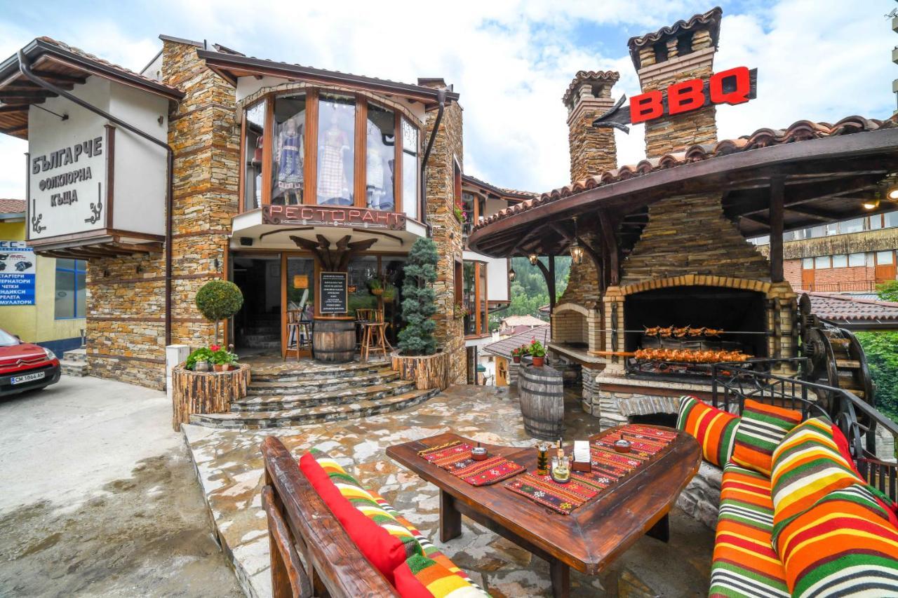 Българче Хотел - Ресторант Smolyan Bagian luar foto
